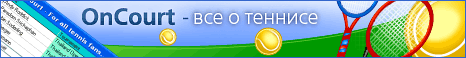 OnCourt - ������ ��������� ��� ������ �� ������
